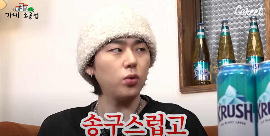 Los Idols y sus 100 actividades por día 3 Zico se disculpa con otros K-pop Idols