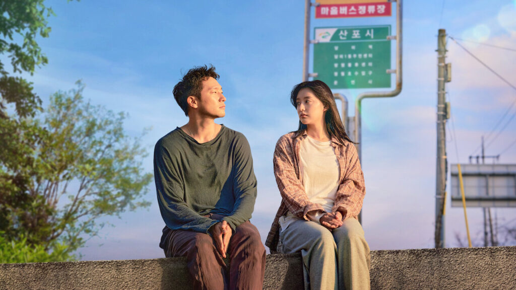 El Actor Actor Son Suk-ku gana #1 premio 2 Serie Mi diario de liberación