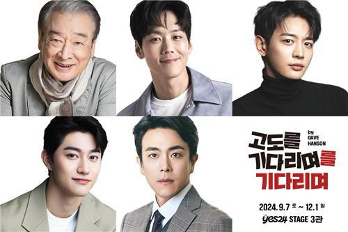Choi Min-ho, actor y Idol debuta en teatro 3 Minho en su debut en teatro