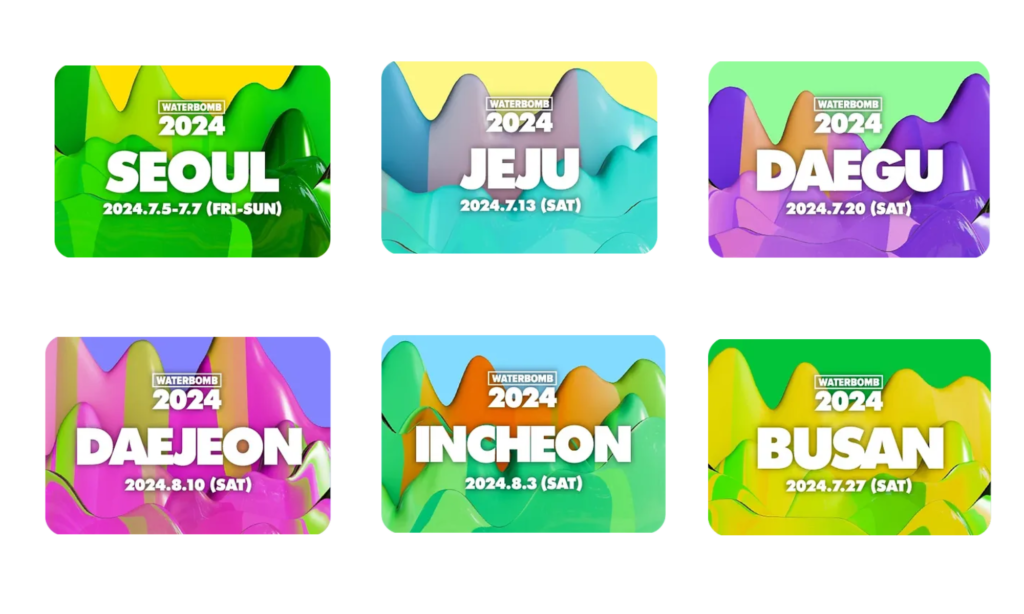 Waterbomb Festival: Una Explosión de Música y Diversión Acuática en Corea del Sur 3 Waterbomb Festival fechas y lugares