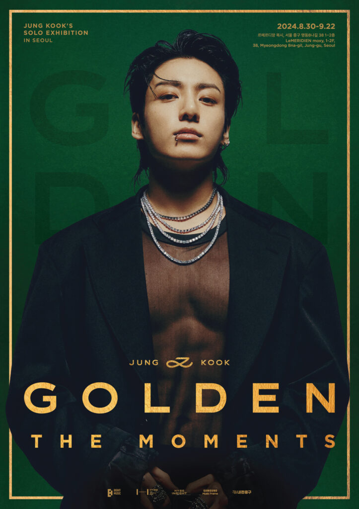 Jung Kook tendrá su exhibición 2 Jungkook exhibición solista