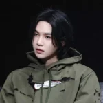Noticias de Suga