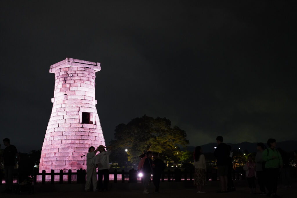 Patrimonio Cultural de Corea del Sur: Palacios y Tours Nocturnos 3 Tour nocturno por Gyeongju en Corea
