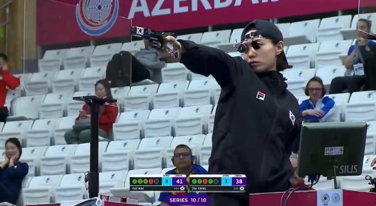 La tiradora Kim Ye-ji conquista corazones en todo el mundo 3 Tiradora Kim Je-ji