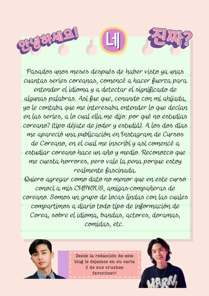 Las cartas de las Locas y Locos por Corea 5 Carta de lectores