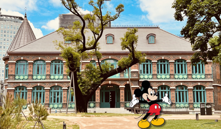 Disney y el Palacio Real de Corea se unen 3 Disney se une con el Palacio Deoksu para la mustra Mickey en el Palacio:: Arte más alla de las fronteras