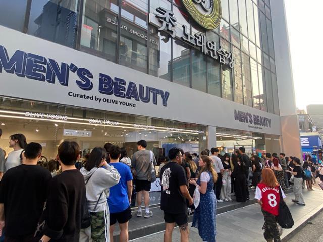 El Boom del 'Flower Boy': Belleza Masculina Coreana 2 Pop up de belleza coreana masculina en Seúl y el boom del Flower Boy