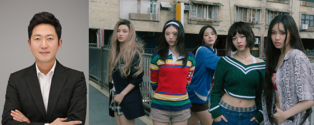 HYBE responde al ultimátum de NewJeans y Min Hee-jin contraataca 2 El CEO de Hybe dice que se tomarán las medidas con calma respecto al anuncio de NewJeans