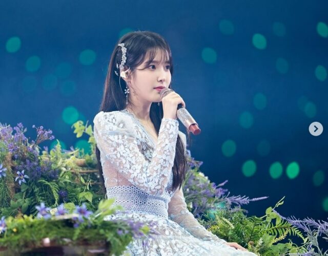 "Mantengan a IU fuera del césped" fútbol versus K-pop 1 Mantengan a IU fuera del cesped, fútbol versus K-pop