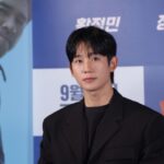 Jung Hae-in estrena nueva película