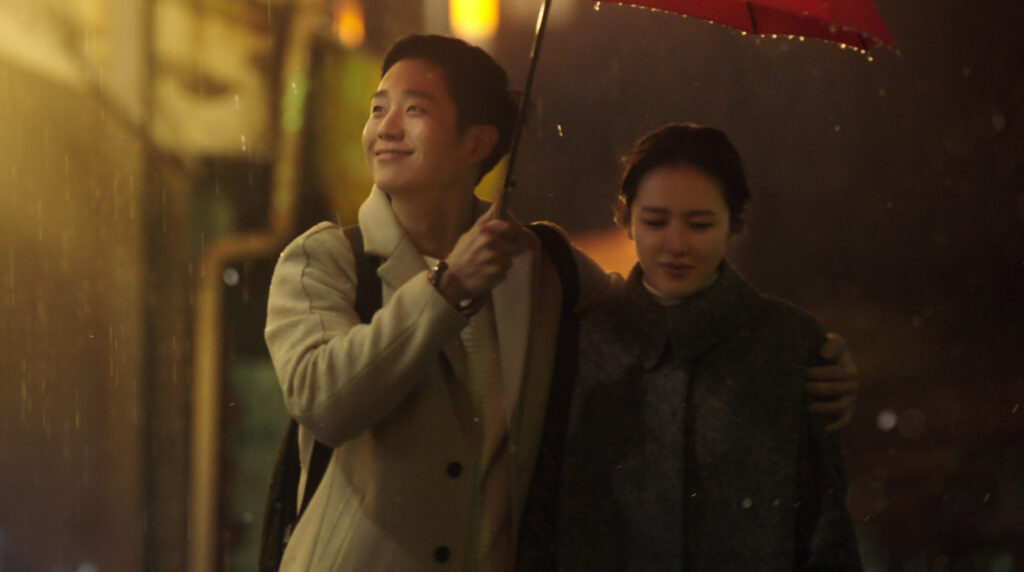 Jung Hae-in por estrenar nueva película 'I, the Executioner' 3 Jung Hae-in en el kdrama Bajo la lluvia
