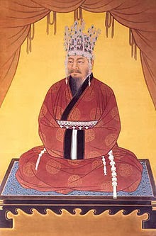 Chuseok: La fascinante celebración coreana que debes conocer 2 Reino de silla, inicio de la celebración de Chuseok