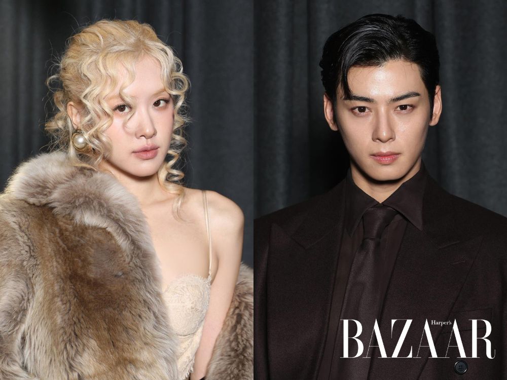 Las Estrellas Coreanas en la Semana de la Moda 4 Cha Eun Woo y Rosé de Blackpink para Yves Saint Laurent en París