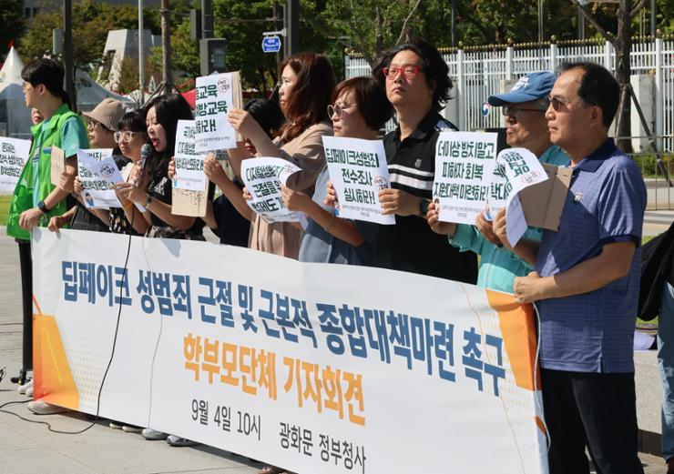 Deepfake, la última pesadilla de Corea del Sur 4 La comunidad de padres pide educación preventiva y no castigos por el uso de deepfake en Corea del Sur
