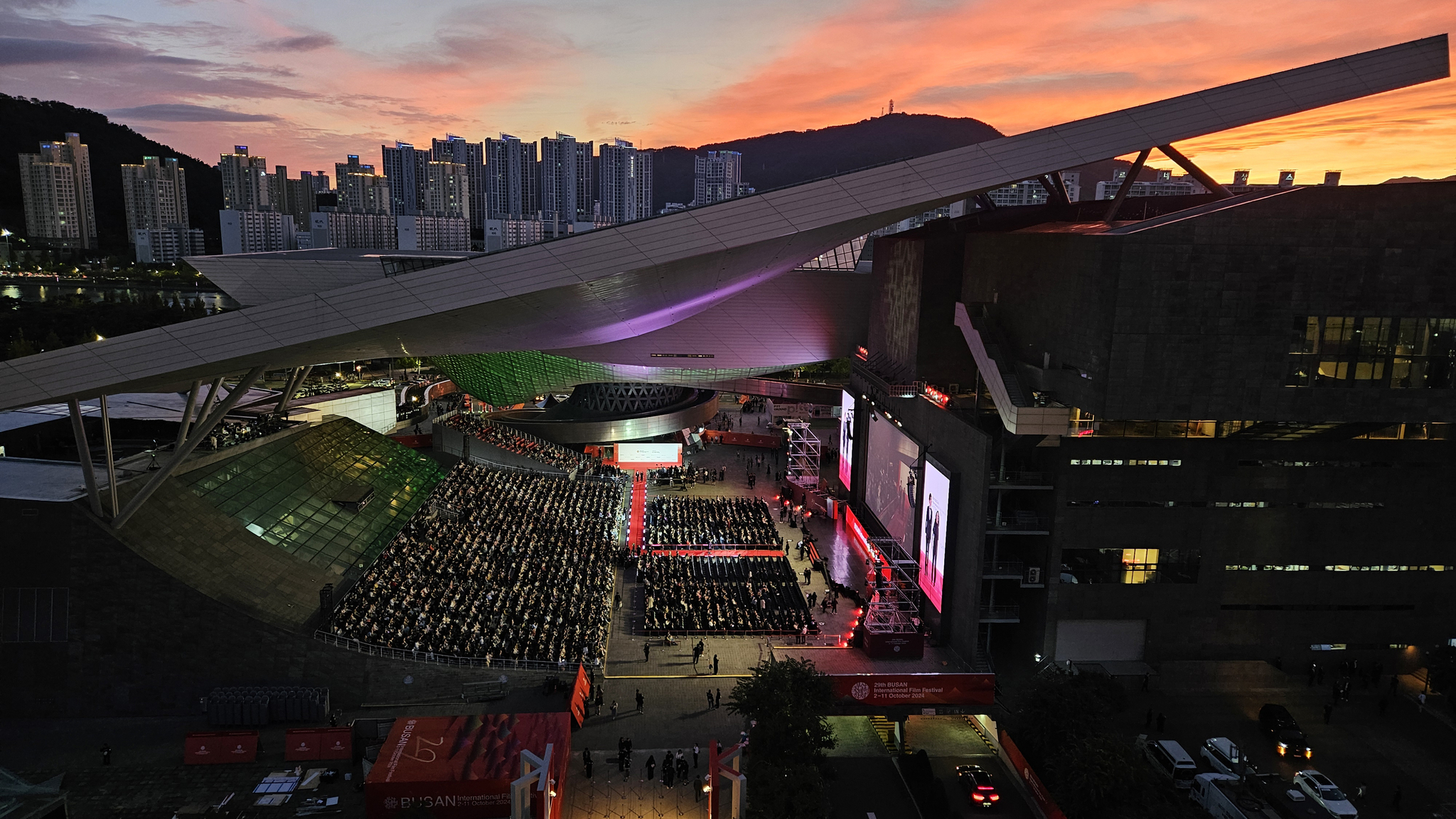 Festival internacional de cine de busan
