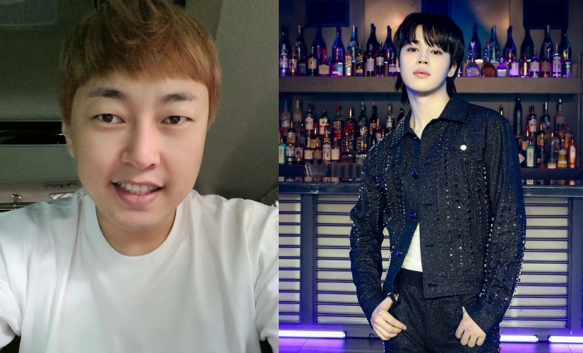 3 Noticias de BTS, álbum, mentiras y alta! 5 Noticias de BTS Jimin víctima de estafa mundo K-pop