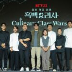 El boom de Guerra de cucharas, blancas contra negras que está batiendo records en Netflix