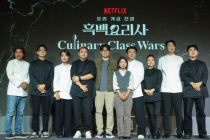 El boom de Guerra de cucharas, blancas contra negras que está batiendo records en Netflix