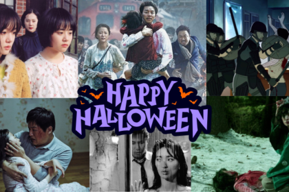 13 películas de terror coreanas