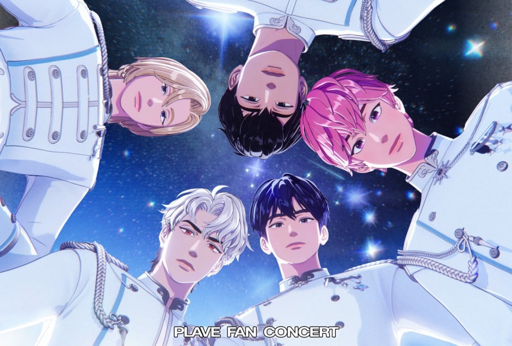 Plave: Cuando lo digital se vuelve real 3 El grupo virtual de K-pop Plave hizo su primer show