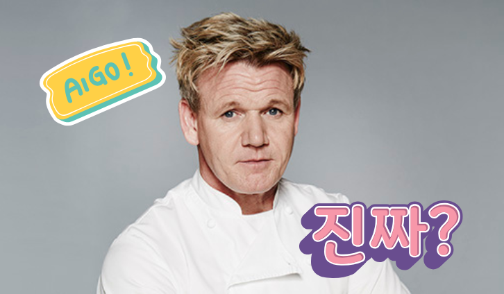 Guerra de Cucharas 2 traerá a Gordon Ramsay? 2 Gordon Rampsey en la segunda temporada de Gurras de cucharas blancas contra negras por Netflix