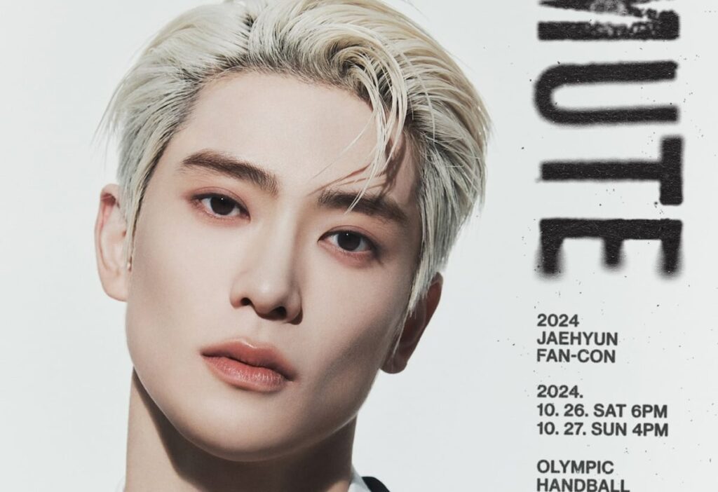 Jaehyun de NCT, Nuevo EP, K-drama y Servicio Militar 3 Jaehyun dará conciertos en solitario a antes de su alta en el servicio militar