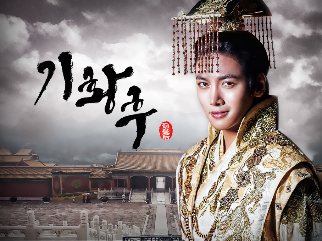 Ji Chang-wook: Uno de nuestros Oppas favoritos 2 Conoce las series de Ji Chang Wook