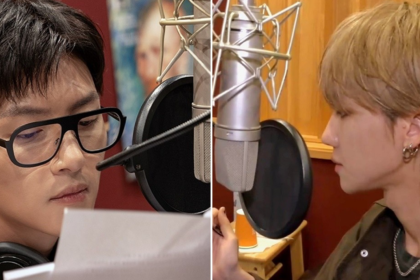 Ji Chang-wook y The8 juntos