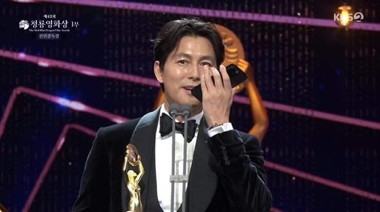¿El actor Jung Woo Sung está perdiendo su imagen? 4 Jung woo dragon