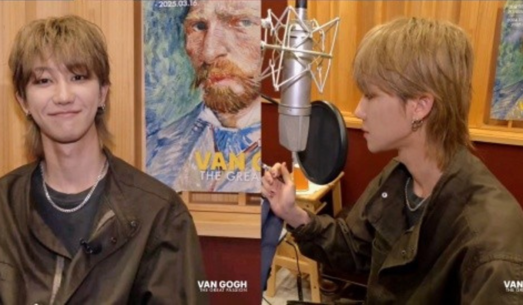 Ji Chang-wook y The8 de SEVENTEEN + Van Gogh juntos! 4 El cantante de chino de K-pop The8 para Van Gogh