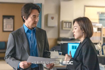 Nuevos K dramas para ver en netflix