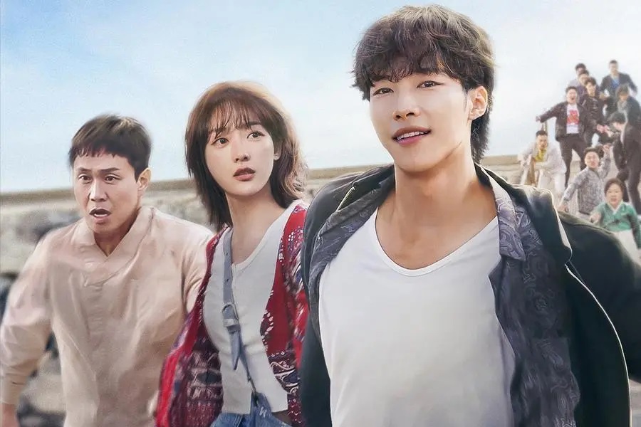 Woo Do-hwan habla de su papel en el boom "Mr Plancton" 2 Mr Plancton Netflix serie con Woo Dohwan