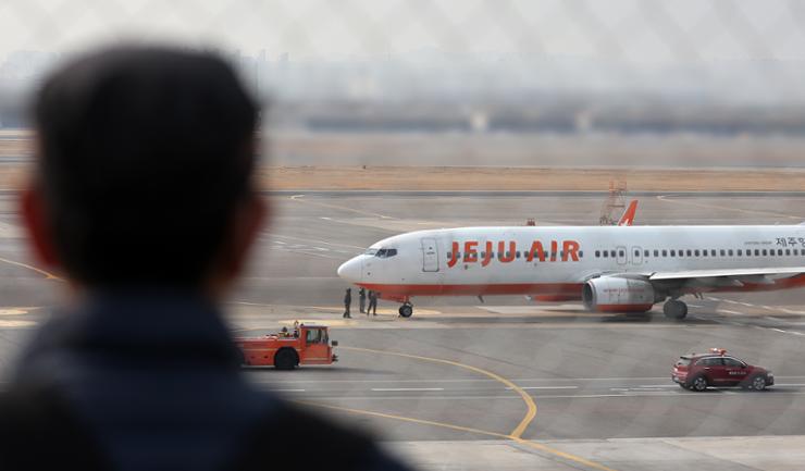 Accidente Jeju Air: La Tragedia que sacude a Corea 2 Jeju air accidente aéreo