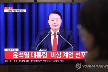 Ley marcial en corea del sur, el papelon del presidente