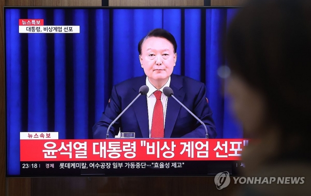 Ley Marcial en Corea, el gran papelón del presidente 1 Ley marcial en corea del sur, el papelon del presidente