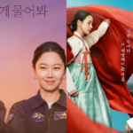 2 K-dramas