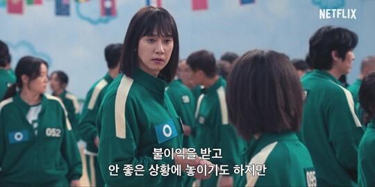 El Actor Park Sung-hoon entre admiración y polémica 3 Personaje trans actor Park Sung-joon
