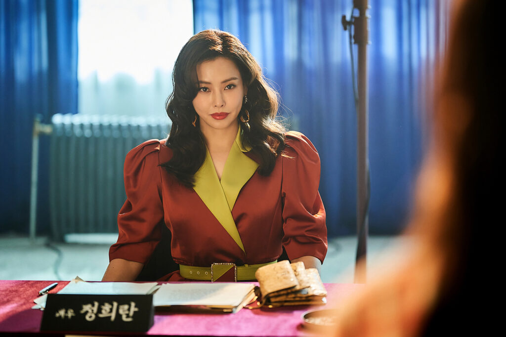 Netflix 2025 gran apuesta al K-Content y K-dramas 6 K-dramas en netflix 2025