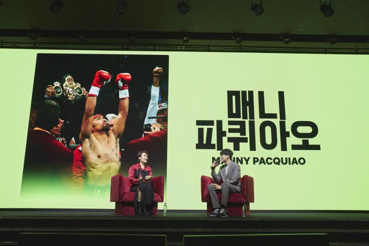 Netflix 2025 gran apuesta al K-Content y K-dramas 5 Phisiycal 2025