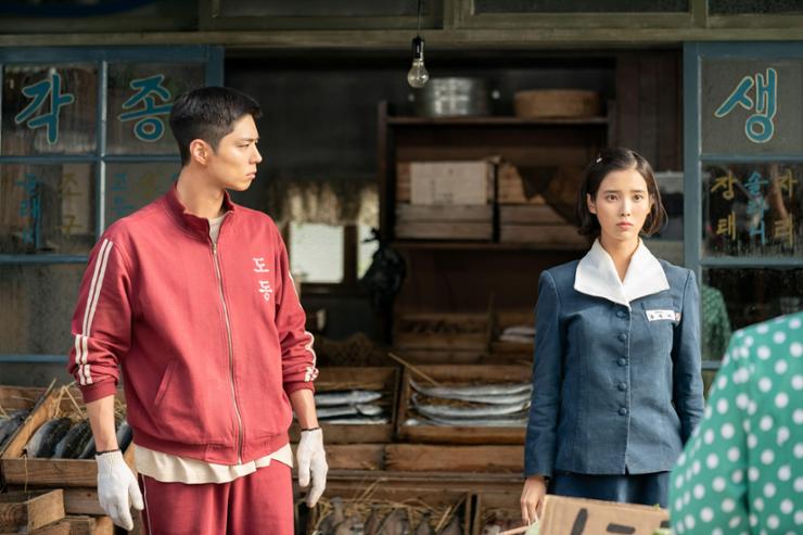 Netflix 2025 gran apuesta al K-Content y K-dramas 2 Park Bo-gum y IU netflix k-drama