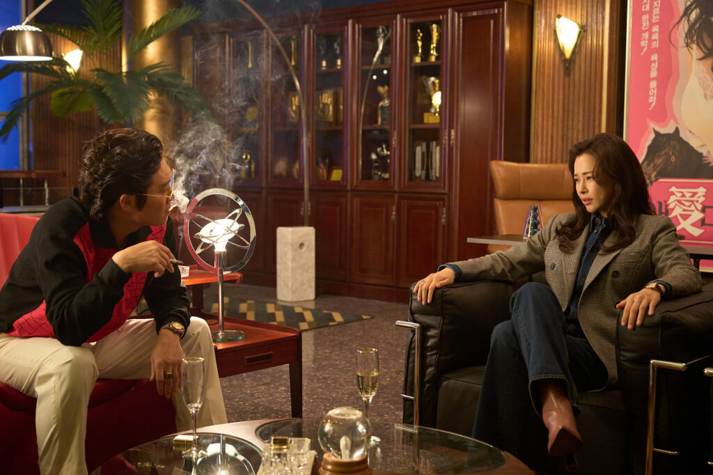 Aema, La Historia Oculta del Cine Coreano de los 80 2 Aema la nueva serie de netflix