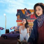 Aema K-drama Netflix
