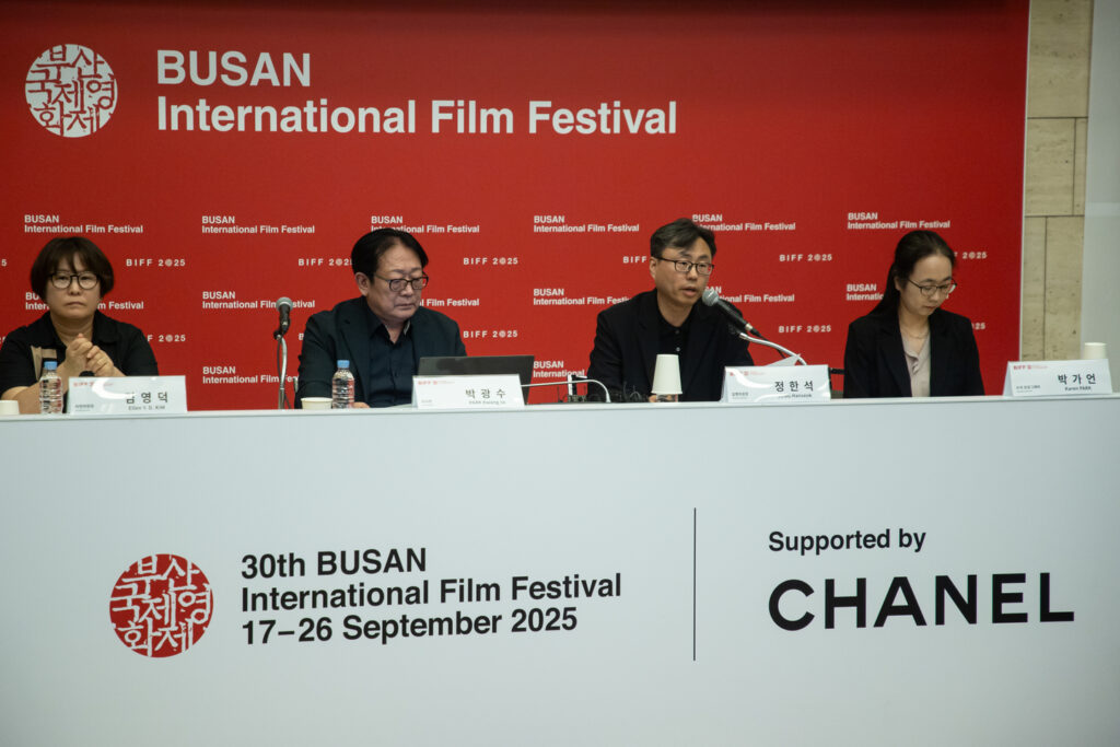 El Festival de Cine de Busan Cumple 30 Años y Será una Edición Histórica 3 programación del festival de cine de busan