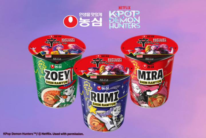 Captura de pantalla 2025-08-29 192224 Nog Shim K-pop demon hunters rameon ramen