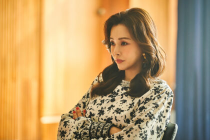 Lee Ha-nee en Aema de Netflix