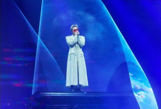 G-Dragon Übermensch Tour