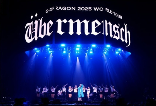 Captura de pantalla 2025-09-10 170355 Übermensch tour G-Dragon