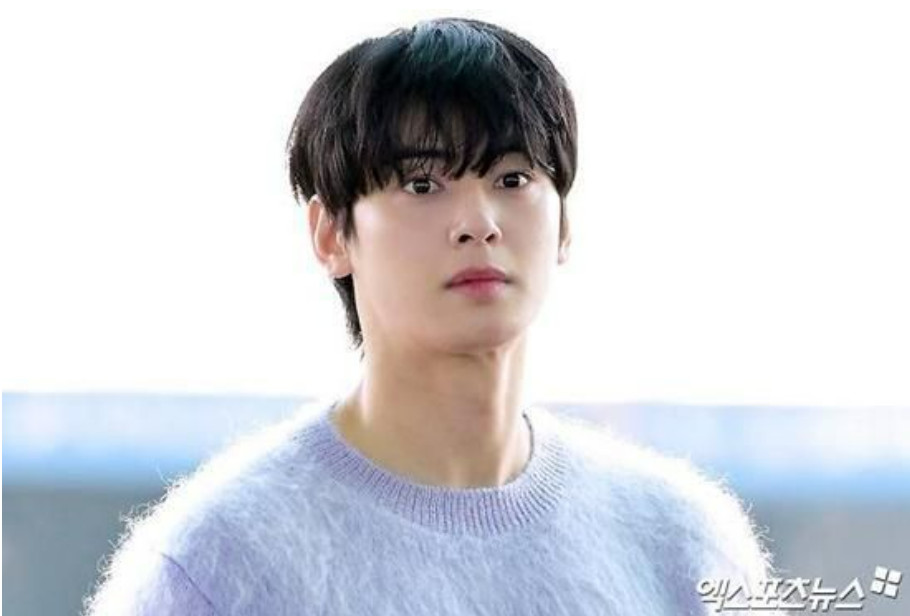 Cha Eun-woo first ride película