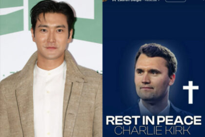 Choi Si-won de Super Junior