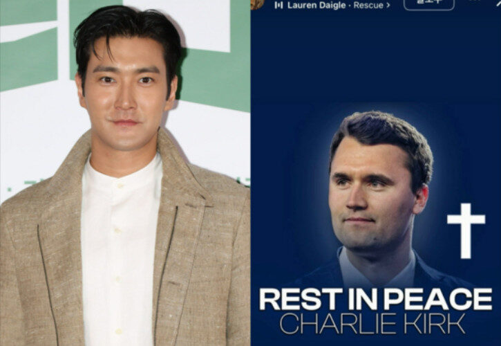 Choi Si-won de Super Junior explica su homenaje a Charlie Kirk tras controversia 1 Choi Si-won de Super Junior